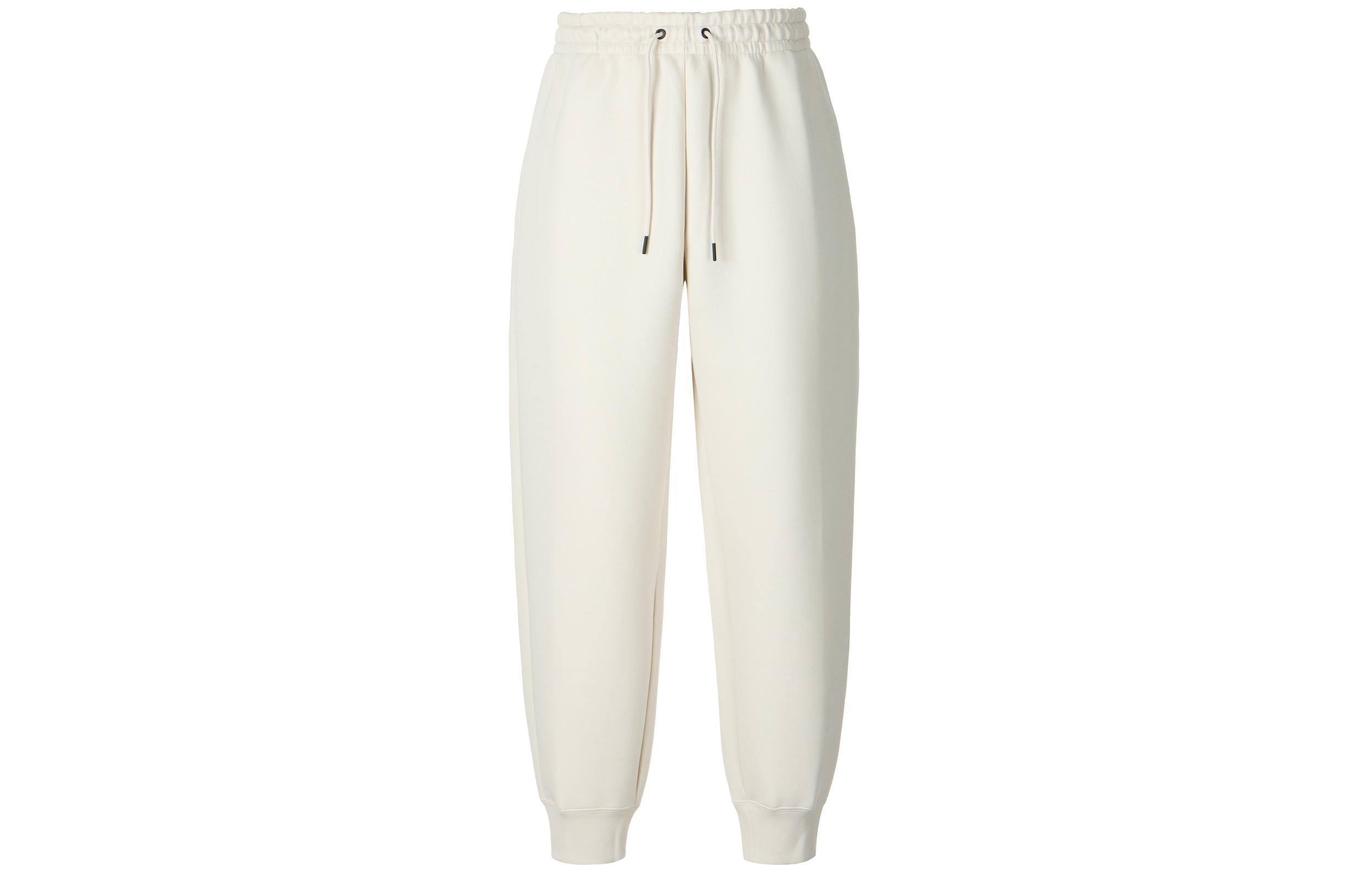 

Nike Knitted Sweatpants Men s Ecru FZ7594-104 XXL