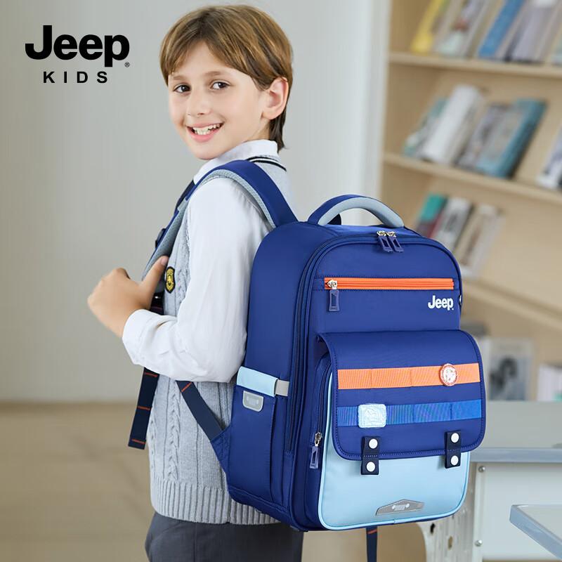 Jeep Schoolbag for Primary School Students Grades 1-3, Children's Spine Protection, Anti-Fall, Pressure