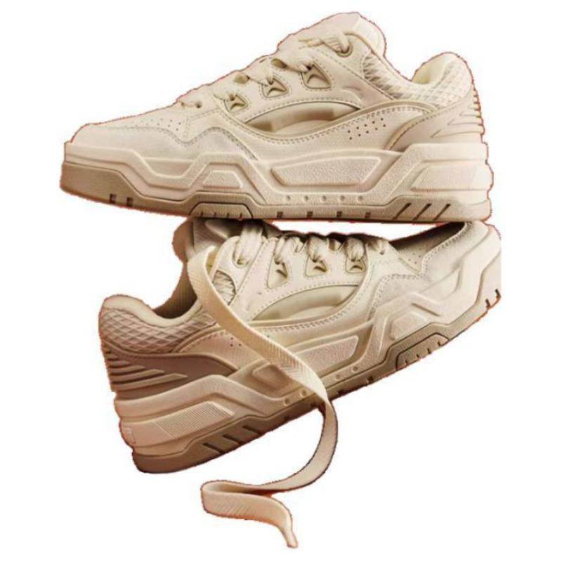Anta Weitang 2 Men Low Top Skate Shoes Beige Yellow 912448088-1