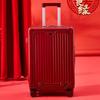Wedding Dowry Luggage