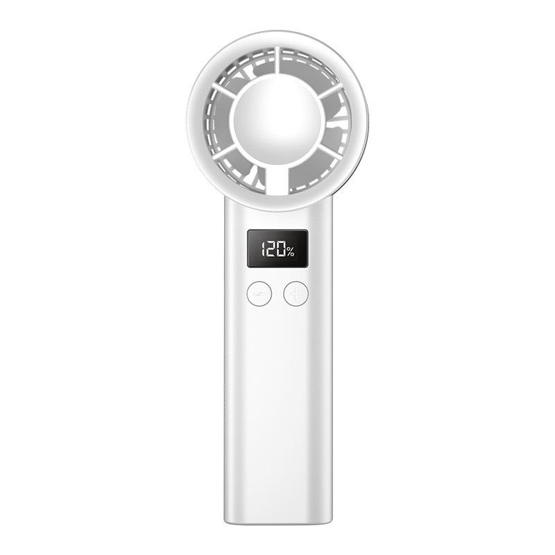 Rechargeable Mini Handheld Fan with 120 Speed Settings for Outdoor Use Handheld Fan