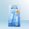 Dive-In Watery Moisture Sunscreen 60ml (2-pack) / Iuy (43895375)