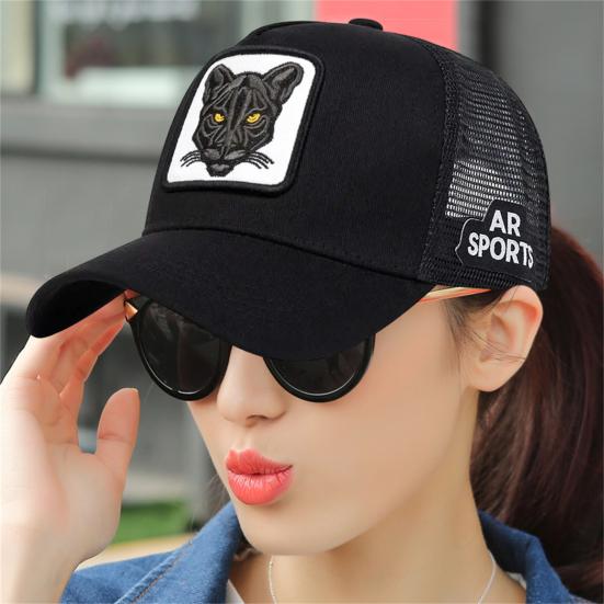 Baseballkappe Atmungsaktives Mesh-Splicing Verlängerter Schirm Tierdruck Sportmütze Verstellbar