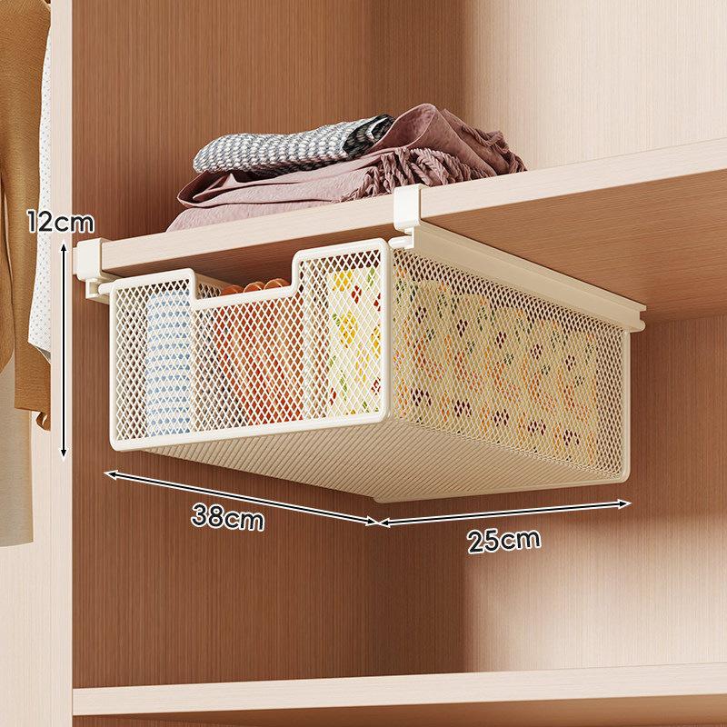 Wardrobe Hanging Shelf: No-Drill Wall-Mounted Storage Rack for Cabinet or Underwear Organization