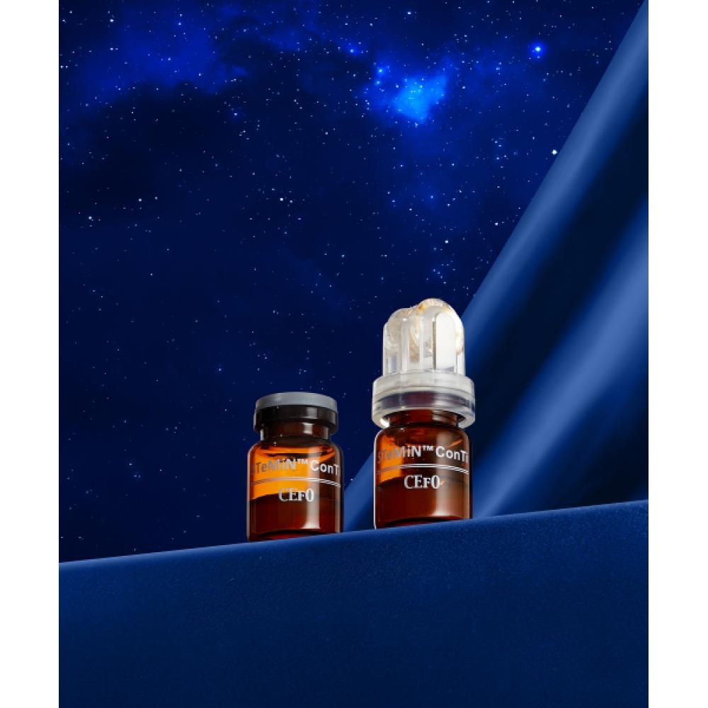 

Coeval Anti Aging Premium Home Care Stem Cell Mts Ampoule 2ml X 4ea NONE