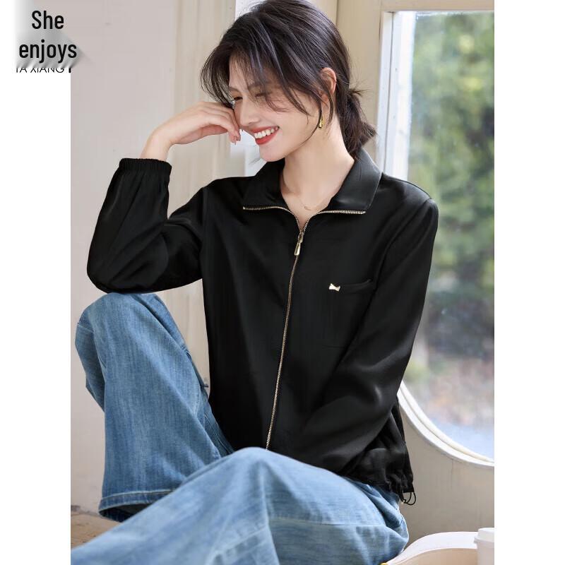 

Женская легкая текстурированная куртка с защитой от солнца S