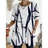 Women'S Short Sleeved Loose Top Fashion Casual Round Neck T-Shirt Easy Versatile Design Clothing