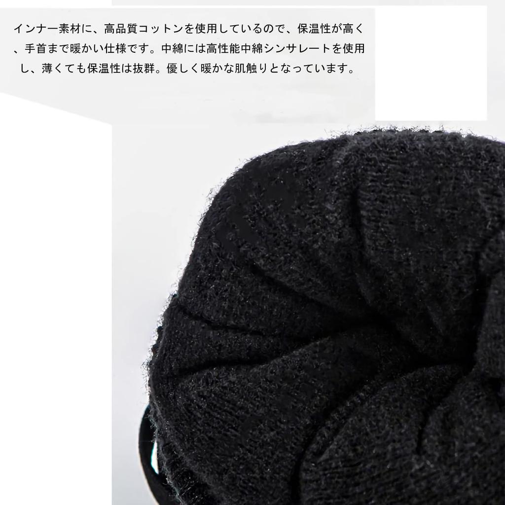 HAMIZON Winter Ski Warm und für und und Erhältlich in verschiedenen Größen Handschuhe, Atmungsaktiv, Snowboarden, Skifahren, Wandern, Wasserdicht, Warm, Atmungsaktiv,