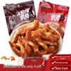 Xiangbalao Braised Chicken Tendons Snack