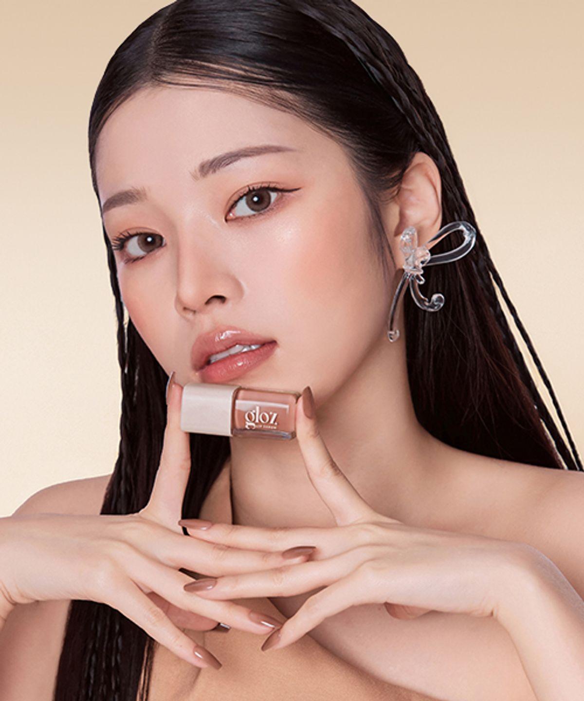 Gloss Lip Serum