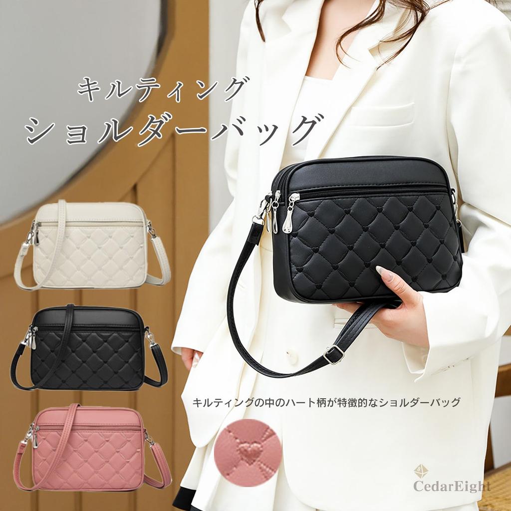 Zeder Achtherz-Print gesteppte Umhängetasche für Damen, stilvoll, süß, cool, beliebt, für Erwachsene, Umhängetasche, Smartphone-Umhängetasche, Beuteltasche,