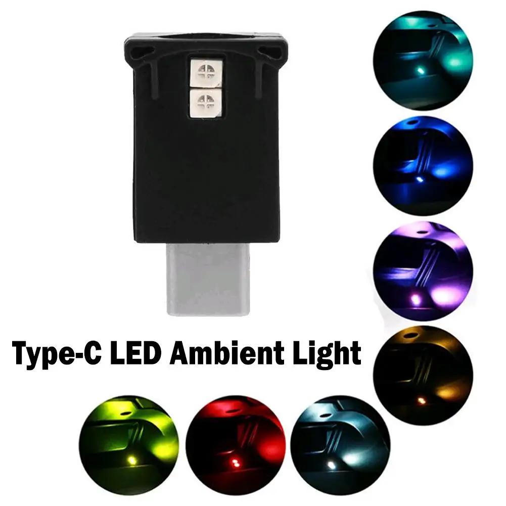 Car Ambient Light Type-C LED Ambient Light 8 Colors Car Dynamic Interior Gradient RGB Adjustable Atmosphere Lamp Lamp Brigh V8B9