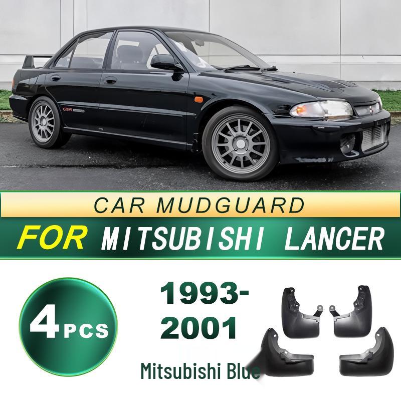 Soft Rubber Mud Flaps for 93-01 Mitsubishi Lancer