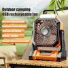 Outdoor Camping Ventilator Lichtmodi Geschwindigkeit Einstellbar Rotierend USB Wiederaufladbar 2-In-1 Mehrzweck Wandern Zelt Hängender Ventilator Lampe Notlaterne
