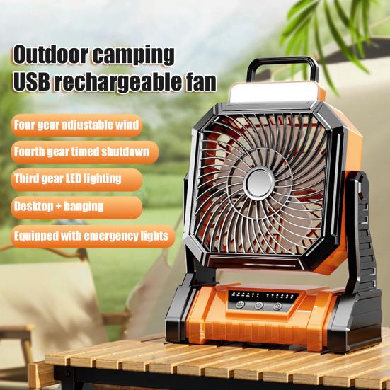 Outdoor Camping Ventilator Lichtmodi Geschwindigkeit Einstellbar Rotierend USB Wiederaufladbar 2-In-1 Mehrzweck Wandern Zelt Hängender Ventilator Lampe Notlaterne