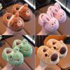 Thickened Children's Cotton Slippers Non Slip Kids Winter Warm Booties Kids Plush Shoes  Girls Boys