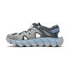 Merrell Sandals Maipo Explorer Sieve