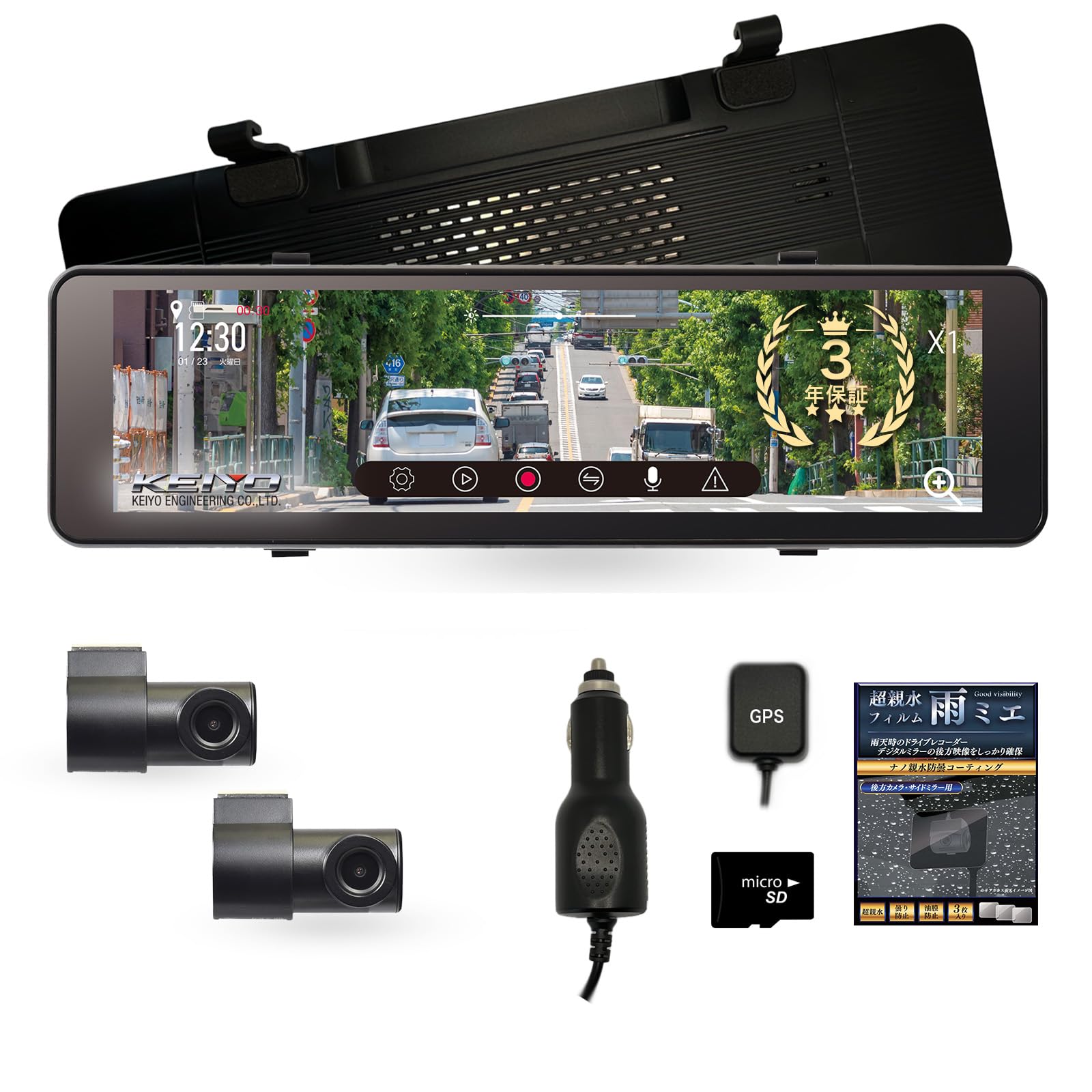

KEIYO Цифровое зеркало заднего вида Передняя и задняя WDR камера Видеорегистратор OEM Крышка зеркала Легкий козырек от дождя [Большой + Комплект] 10,66 дюйма, Тип, Установка,