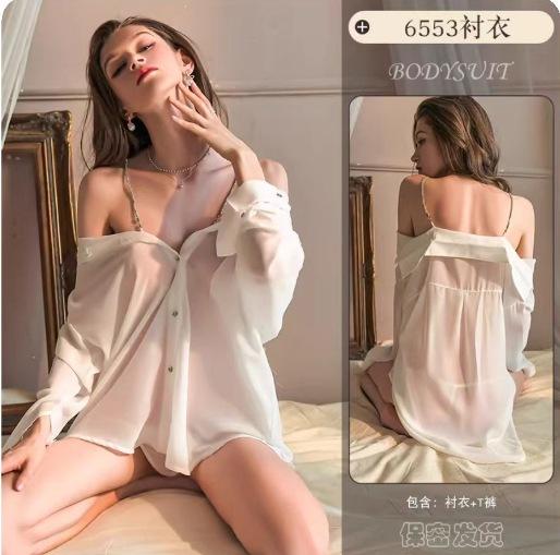 

Шифон сексуальное веселье с открытыми плечами сексуальные товары для взрослых чистое желание стиль бойфренда девушка подтяжки ночная рубашка белая рубашка One size