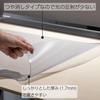 Kokuyo Desk Mat MA-1N Soft Vinyl Matte Finish 450×300