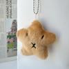 Capybara Plush Adorable Keychain Soft Toy  Bags Featuring Cute Design Apple