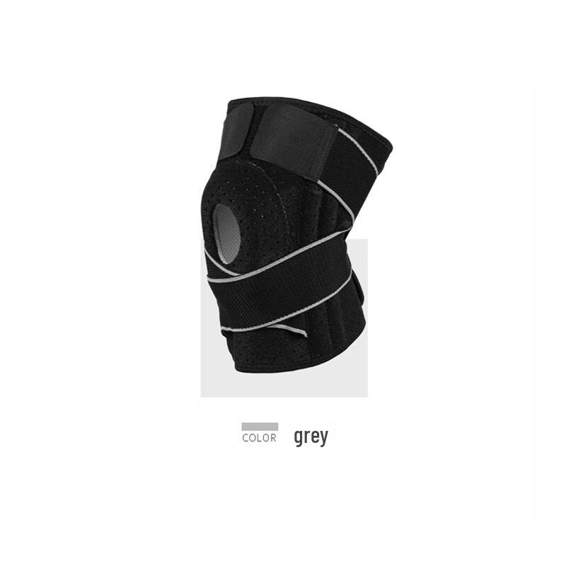 Maishida Sports Silicone Knee Brace