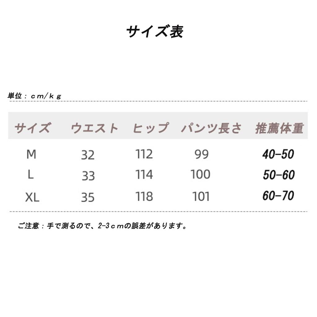 GOLDENMUGI Long Loose Wide Leg Thick Sweatpants for Autumn and Winter Women's Pants, Fit, Pants, (Black, XL)