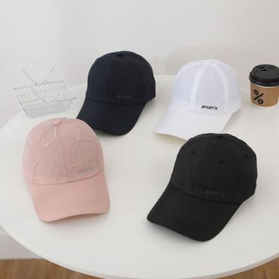Women's New Summer Thin Breathable Quick-drying Baseball Cap Korean Style Trendy Extended Brim Sports Casual Baseball Cap Men