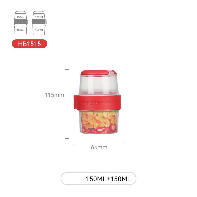 

Double-layer Compartment Salad Cup Portable Crisper Cereal Yogurt Cup Fruit Food Storage Box Sealed Container Breakfast cups