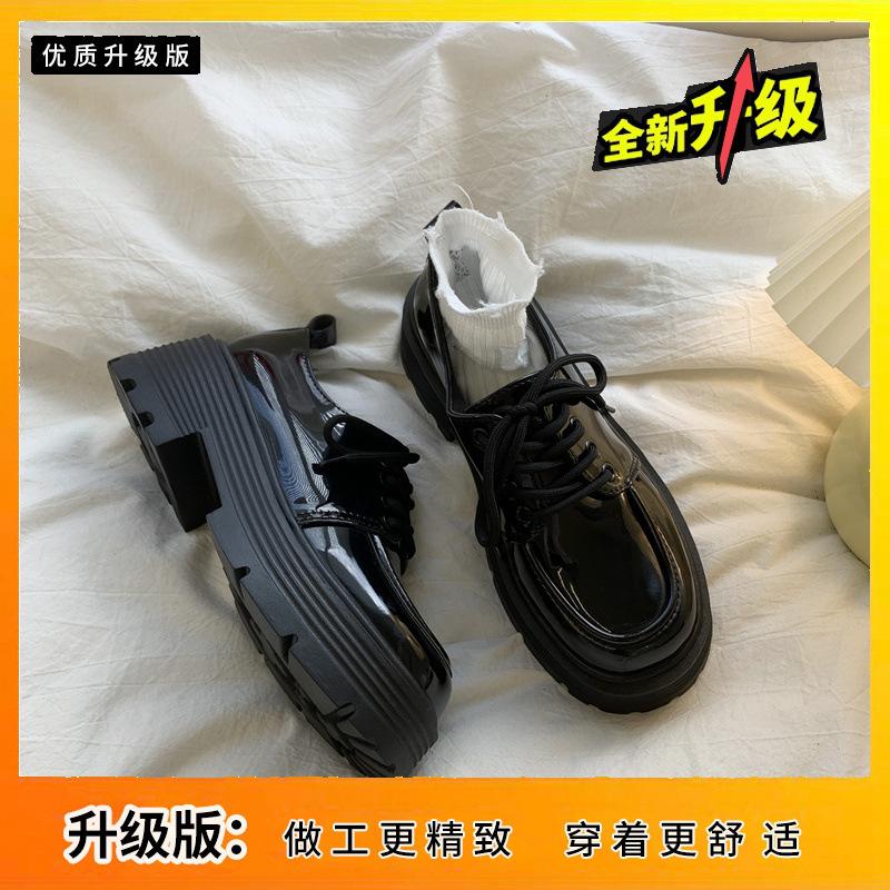 Sapatos de couro pequenos versáteis de plataforma preta femininos, sapatos retrô de plataforma estilo britânico, sapatos japoneses JK Single