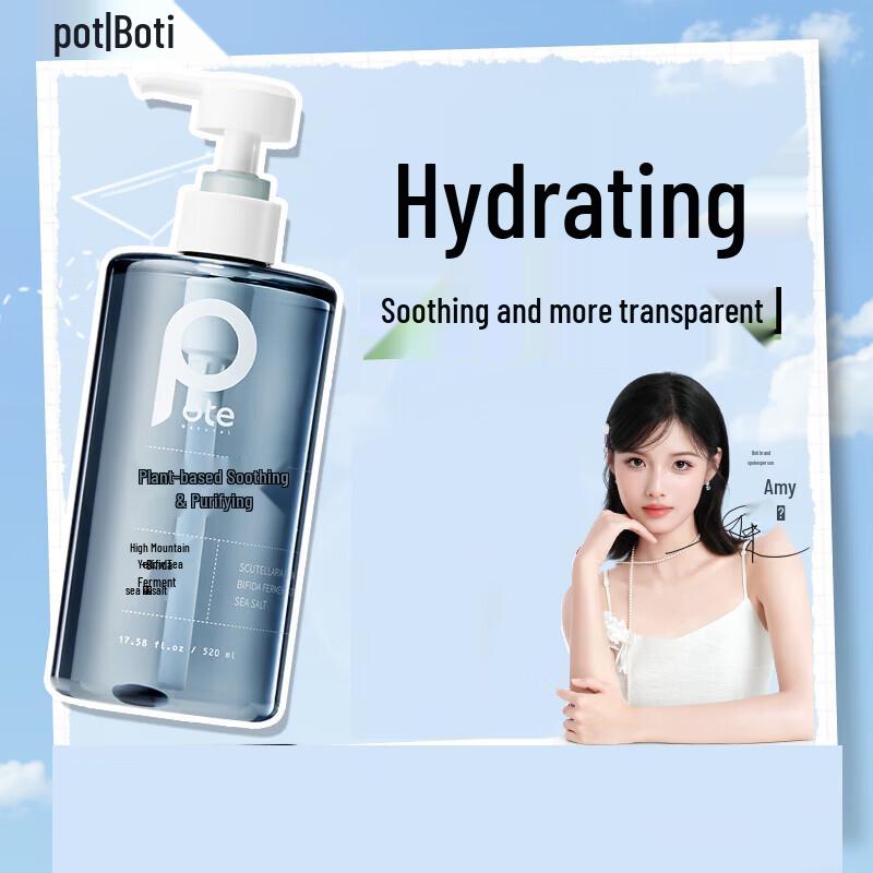 Bote Enzyme Soothing Hydrating Cleansing Shower Gel