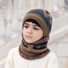 Winter Kids Thick Knit Hat Outdoor Warm Windproof Ear Cover Wool Beanie for Children Cold Weather Protection