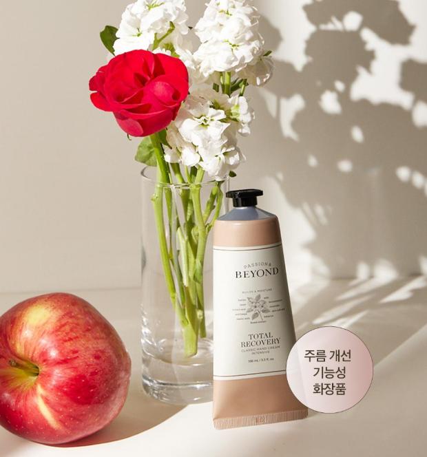 BEYOND Classic Perfumed Hand Cream 100ml 4 Types