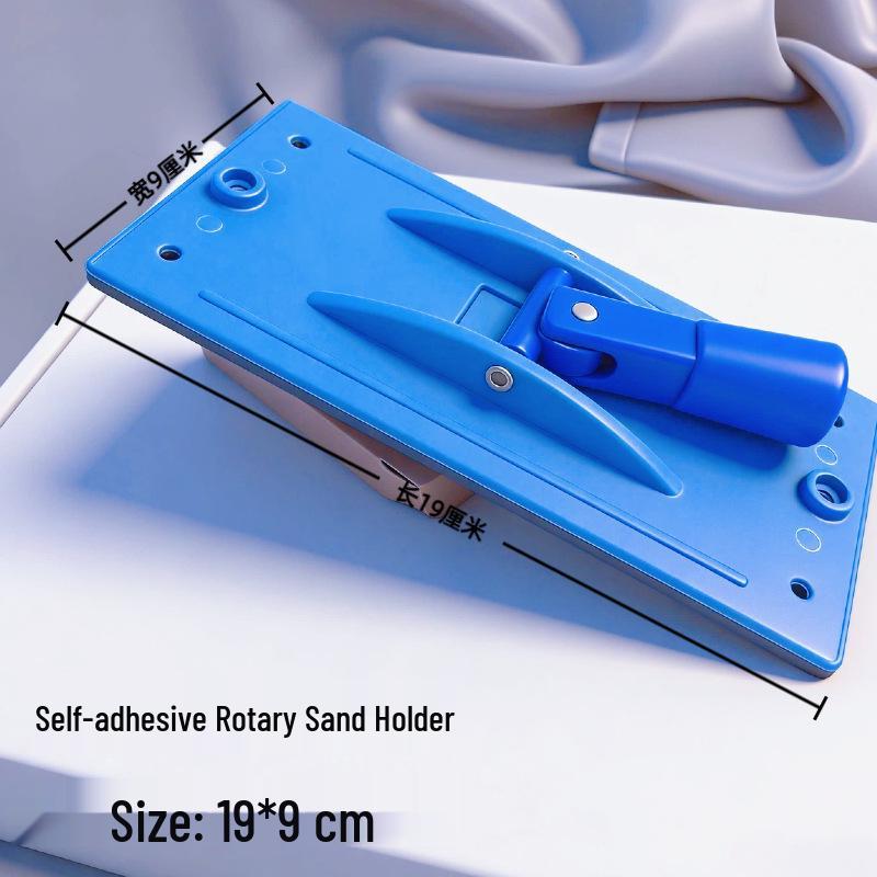 

Self-adhesive Sandpaper Holder - Streamlined Sponge Sanding Clamp Board Pad