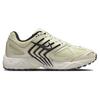 Nike Air Pegasus 2K5 Sea Glass Damen Sneaker Creme Chrom Phantom FQ3571-001