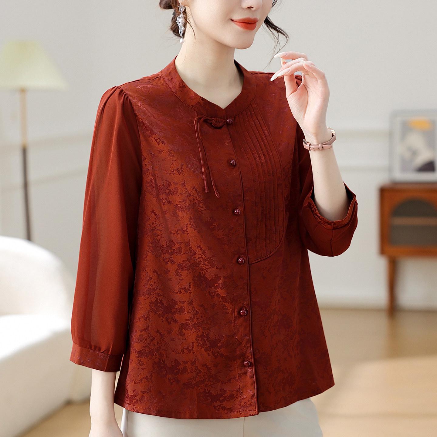 

Elegant Mid-Sleeve Chinese Style Shirt for Spring/Summer - Stylish New 2026 Collection for Middle-Aged & Elderly Women 4XL - 135-150 lbs