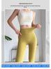Women's High Waist Shark Fleece Yoga Pants - Tummy Control, Butt Lifting, No Lines, Fall/Winter Base Layer