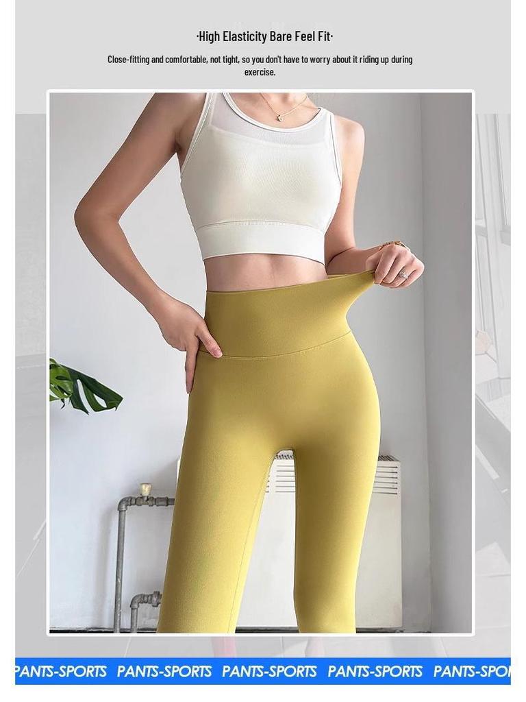 Women's High Waist Shark Fleece Yoga Pants - Tummy Control, Butt Lifting, No Lines, Fall/Winter Base Layer