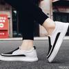 Spring and Autumn Fashionable Breathable Casual Anti Slip Work Men's Shoes Black Flat Bottomed One Foot Sports Men's Board Shoes