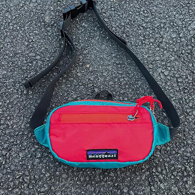 Kids Lightweight Color-Block Sling Bag