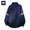 Men's Half-Zip Stand Collar Knit Sweater