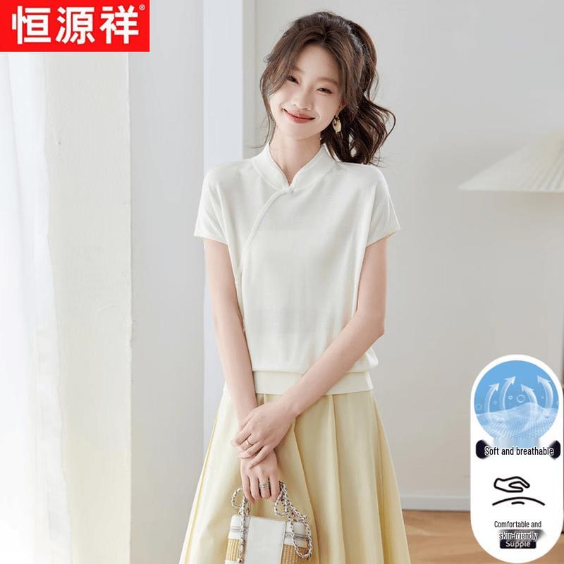 Hengyuanxiang Women's Solid Stand Collar T-Shirt