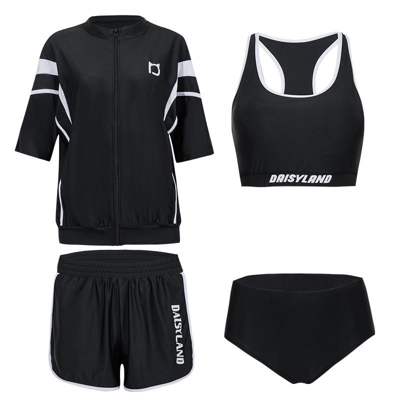 

Женский спортивный купальник в корейском стиле: Студенческий пляжный набор из четырех предметов Extra Large чёрный