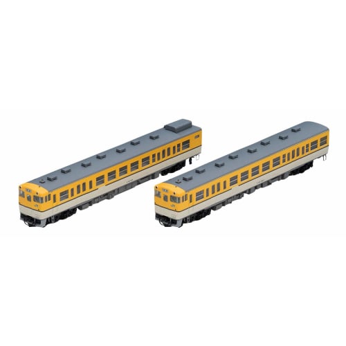 TOMIX N Gauge Kiha 47 Type 0 Hiroshima Color Set of 2 Cars 98069 Diesel Train Model