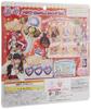 Pripara Sophie Jewel & Coordination Set