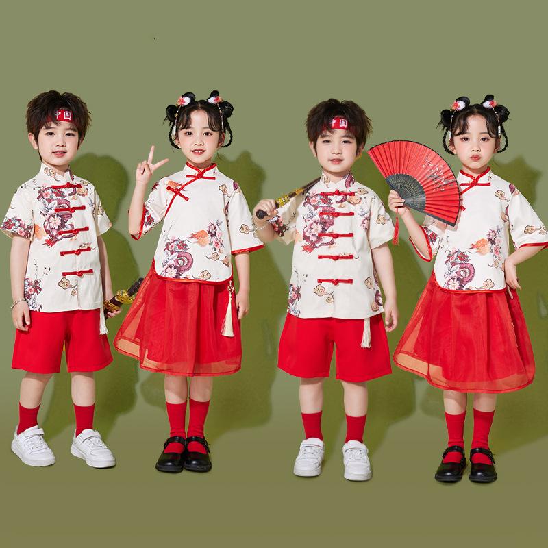 1. Juni Kinderchor Aufführungskostüm La La Grundschulspiele Eröffnungszeremonie Kleidung Kindergarten Chinesischer Stil Hanfu