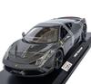 Maisto Ferrari 458 Speciale 1/18 Scale Model Special Edition with Display Base, Opening Doors, and Working Suspension, Diecast Car