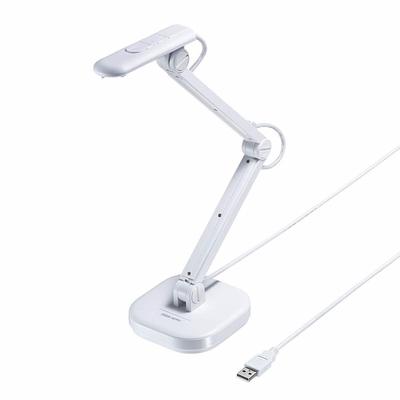 Sanwa Supply USB Document Camera 8 milionů pixelů CMOS autofocus s LED světlem Bílá CMS-V46W