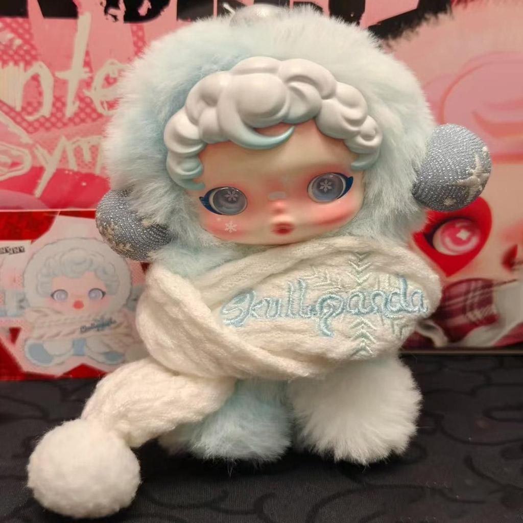 Plüsch Überraschungsbox, 6 Plüschtierstile, geeignet als Weihnachtsgeschenke für Kinder, niedliche Tierplüschanhänger zur Dekoration