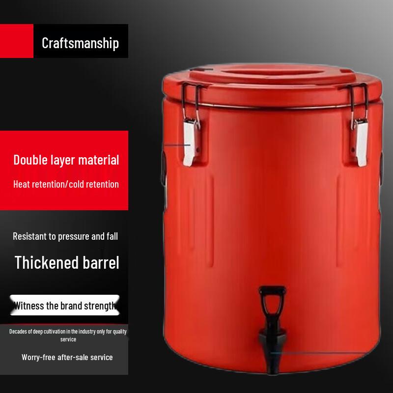 Sule 30L Stainless Steel Insulated Soup Dispenser with Faucet
